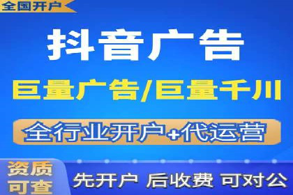 百度推广数据分析，案例解读