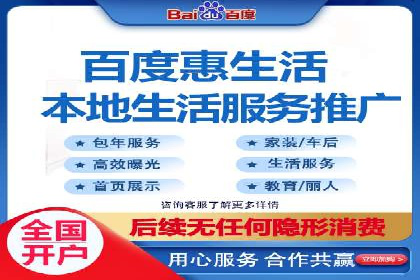 信息流平台优化案例：内容质量提升策略